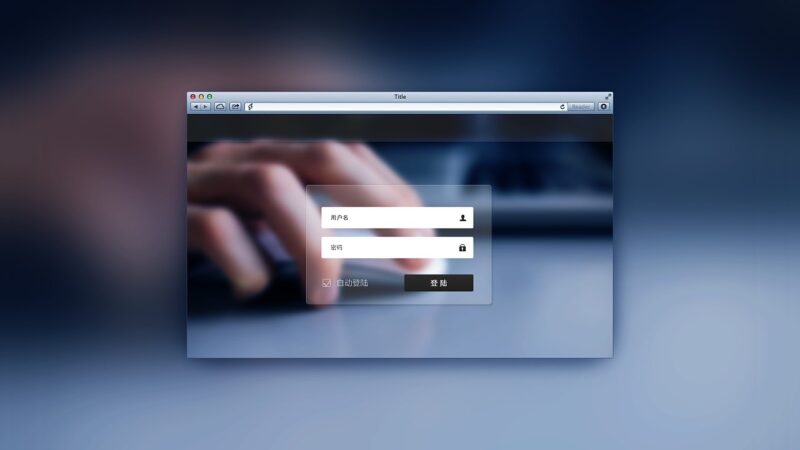 [第11集] 外贸B2B独立站 超级管理员后台熟悉-海网商城
