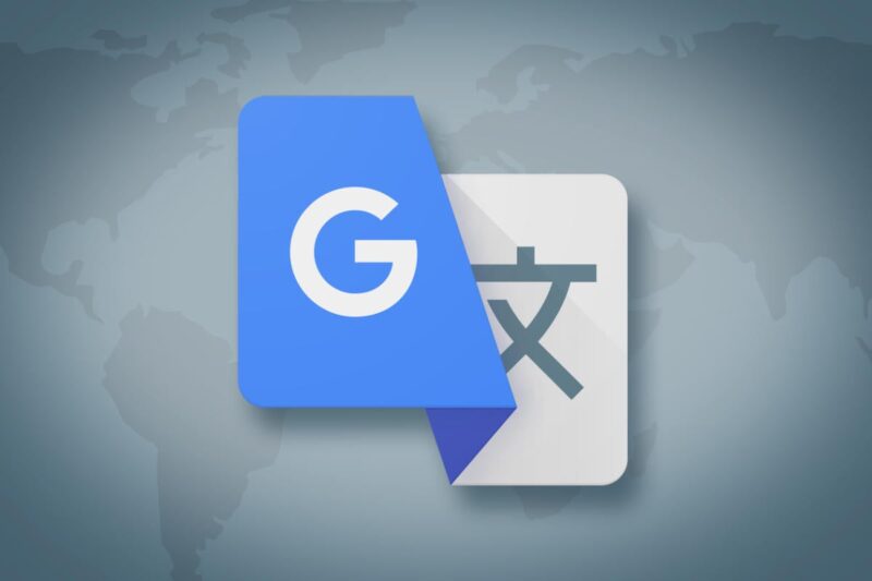 Gtranslate Pro 高级在线翻译WordPress插件 v2.8.54-海网商城