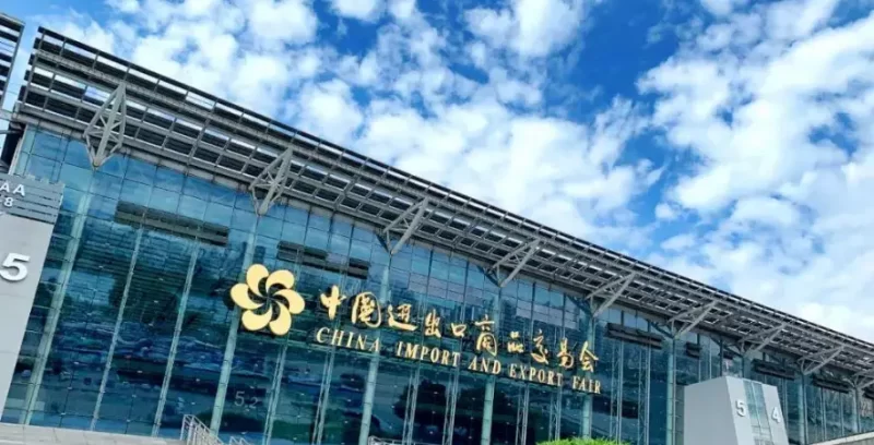 广交会邀请函怎么写?模板收藏好-海网商城