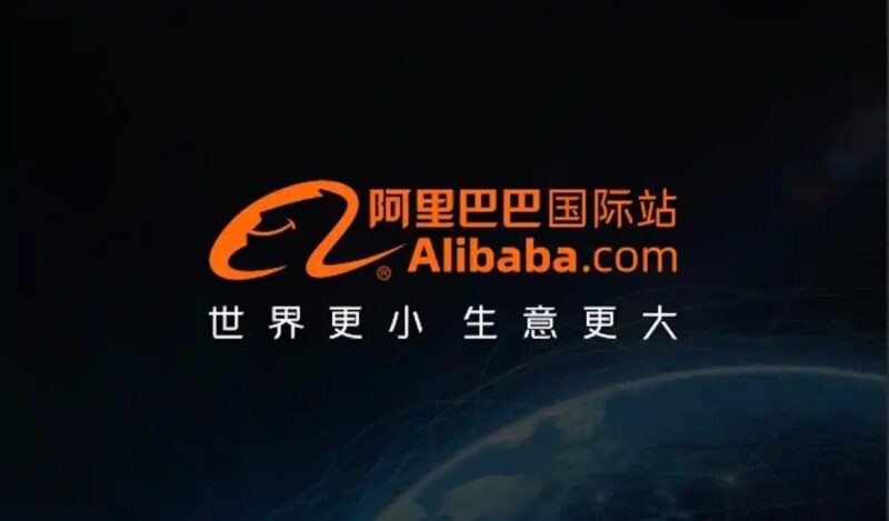 从0到1引爆流量:国际站店铺曝光提升的5个必备技巧-海网商城